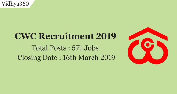 Cwc Recruitment 2019